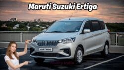 कम बजट में बड़ी गाड़ी: Maruti Suzuki Ertiga ने फैमिली कार के रूप में जीता दिल