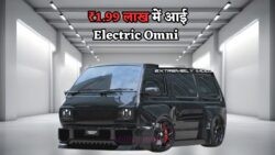 मारुति की इलेक्ट्रिक Omni ने मचाई धूम – सिर्फ 1.99 लाख में, जानें फीचर्स और बुकिंग के सारे राज़!