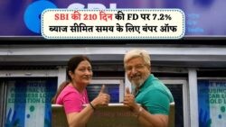 SBI की नई FD स्कीम: आज से करें निवेश और पाएं 7.2% गारंटीड रिटर्न!