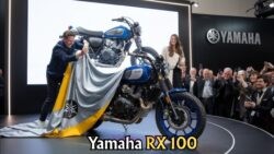 5 अगस्त को आ रही Yamaha RX 100 – 225cc इंजन और रेट्रो लुक के साथ नए अंदाज में